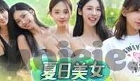 最新果冻传媒国产-探索最新果冻传媒国产的创意与魅力